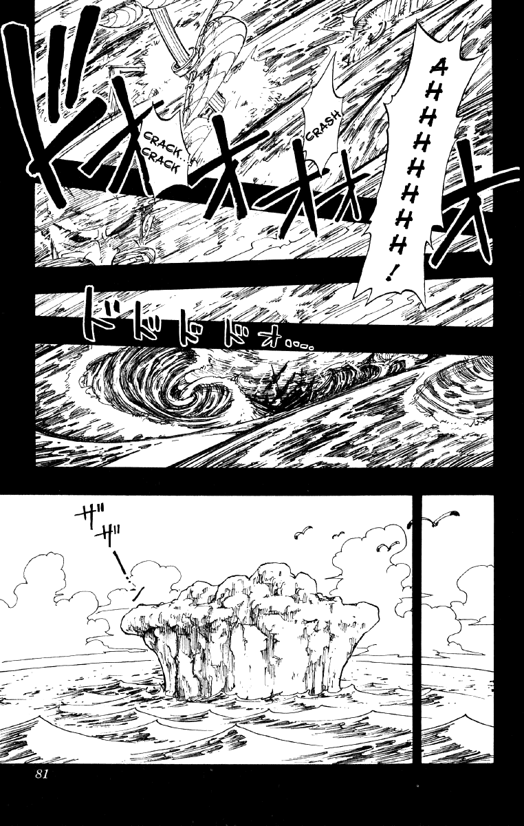 One Piece, Chapter 57 image 13